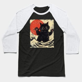 Catzilla Cat Sunset Japanese Art Funny Baseball T-Shirt